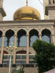 夏都大街清真寺