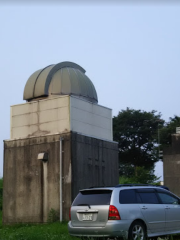 Kumamoto Prefectural Observatory