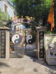 Gulangyu Xingxian Palace （East Gate）