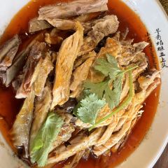 将就吃农家特色土菜馆 User Photo