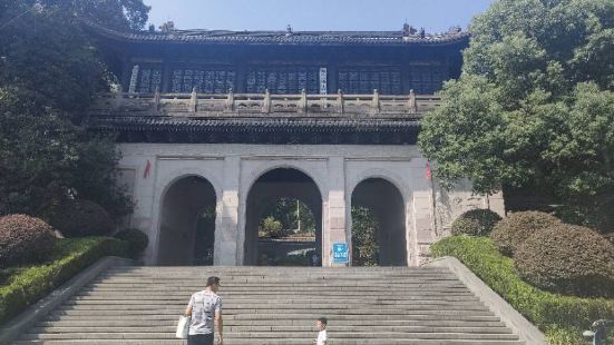 Lishui Oujiang Bizarre Stone Museum