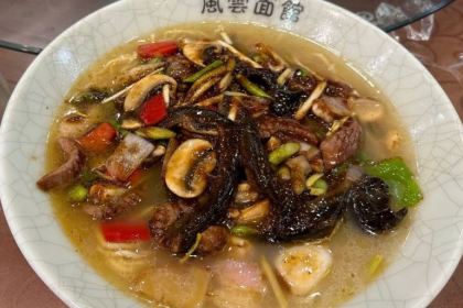 风云面馆(珠海路店)