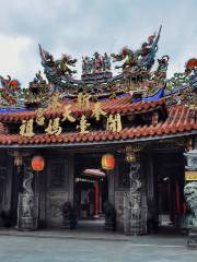 Xingang Fengtian Temple