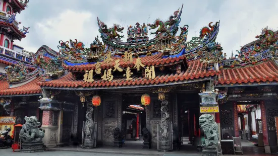 Xingang Fengtian Temple