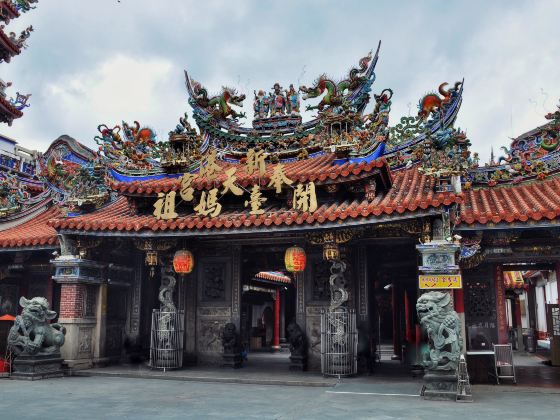 Xingang Fengtian Temple