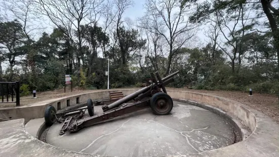 Huangshan Fort