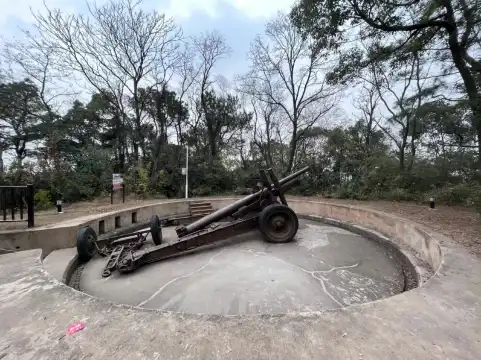 鄰近黃山炮台的酒店