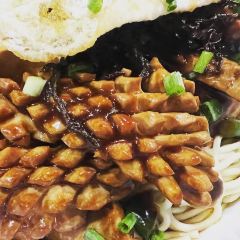沪西老弄堂面馆(定西路店) User Photo