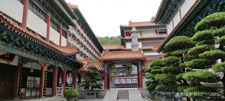 Hotels near Four Buddha Mountain Tourism Scenic Area