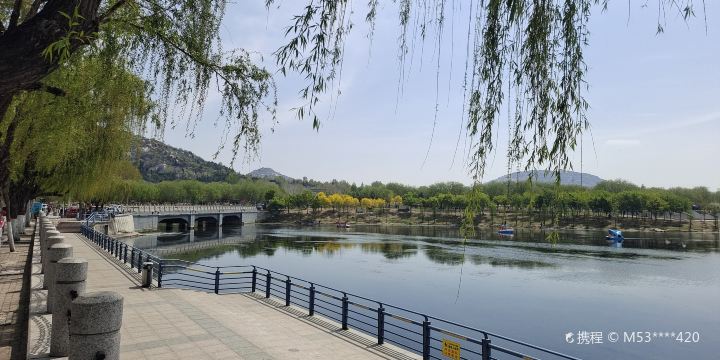 Tangwanghu Park