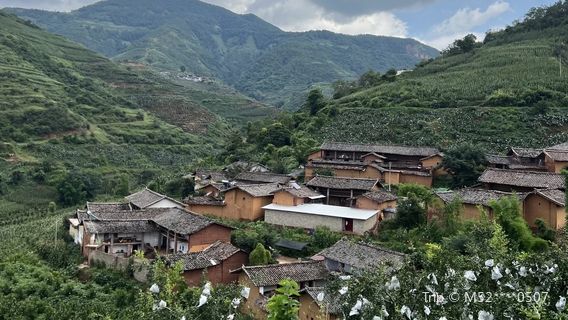 Dongshan Mountain