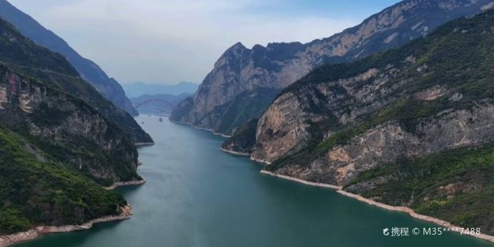 Bingshu Baojian Gorge