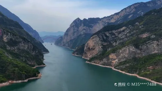 Bingshu Baojian Gorge
