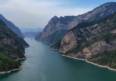 Bingshu Baojian Gorge