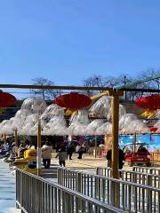 Luoyang Hongshan Happy Valley International Tourism Resort