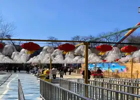 Luoyang Hongshan Happy Valley International Tourism Resort