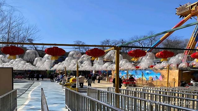 Luoyang Hongshan Happy Valley International Tourism Resort