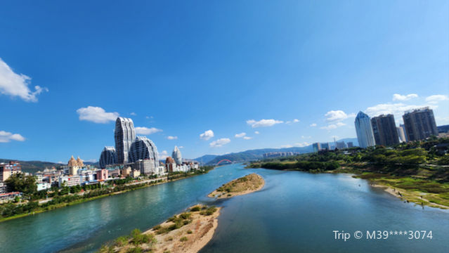 South Asian Style Island