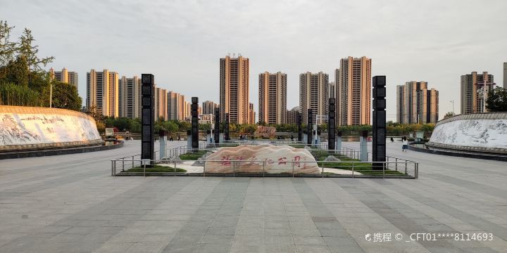 Kunpeng Park