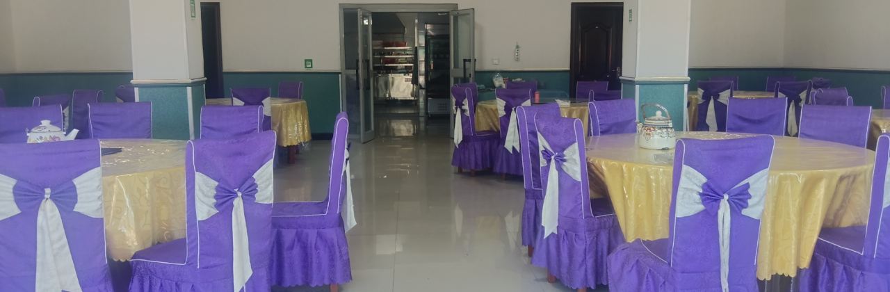 伊犁金牌拌面王