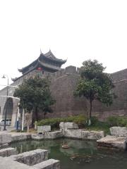 Fucheng Gate