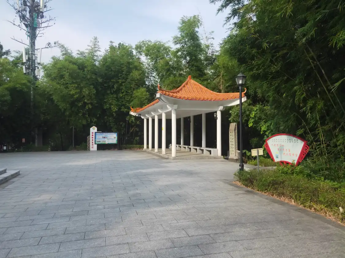 Hotels near Wanzhu Yuan