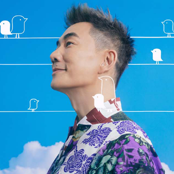 上海 · 任賢齊2026《齊跡》演唱會 | 東方體育中心