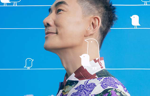 Jinjiang | Richie Jen Concert