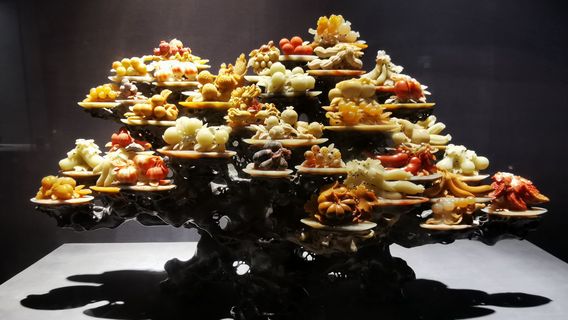 Qingtian