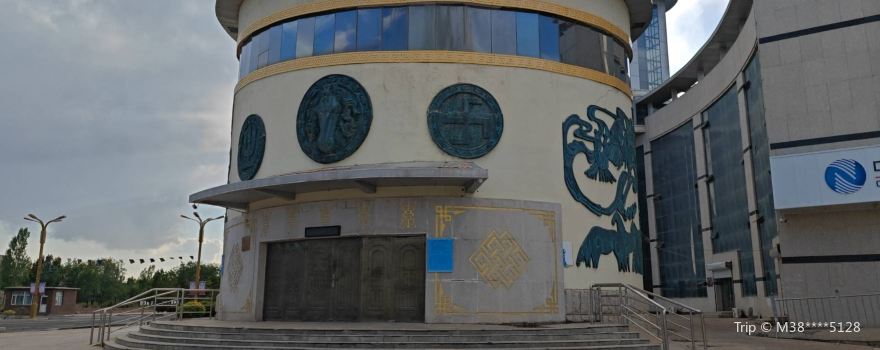 Xianghuangqi Mengguma Culture Museum
