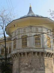 Topkapı Müzesi Alay Köşkü