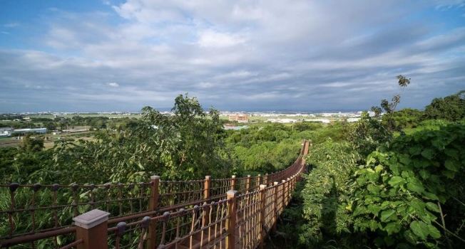 Leidishan Natural Park