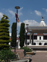 Parque San Pedro Sacatepéquez, San Marcos