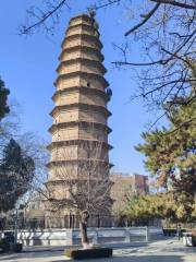 Qianjin Tower