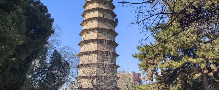 Qianjin Tower