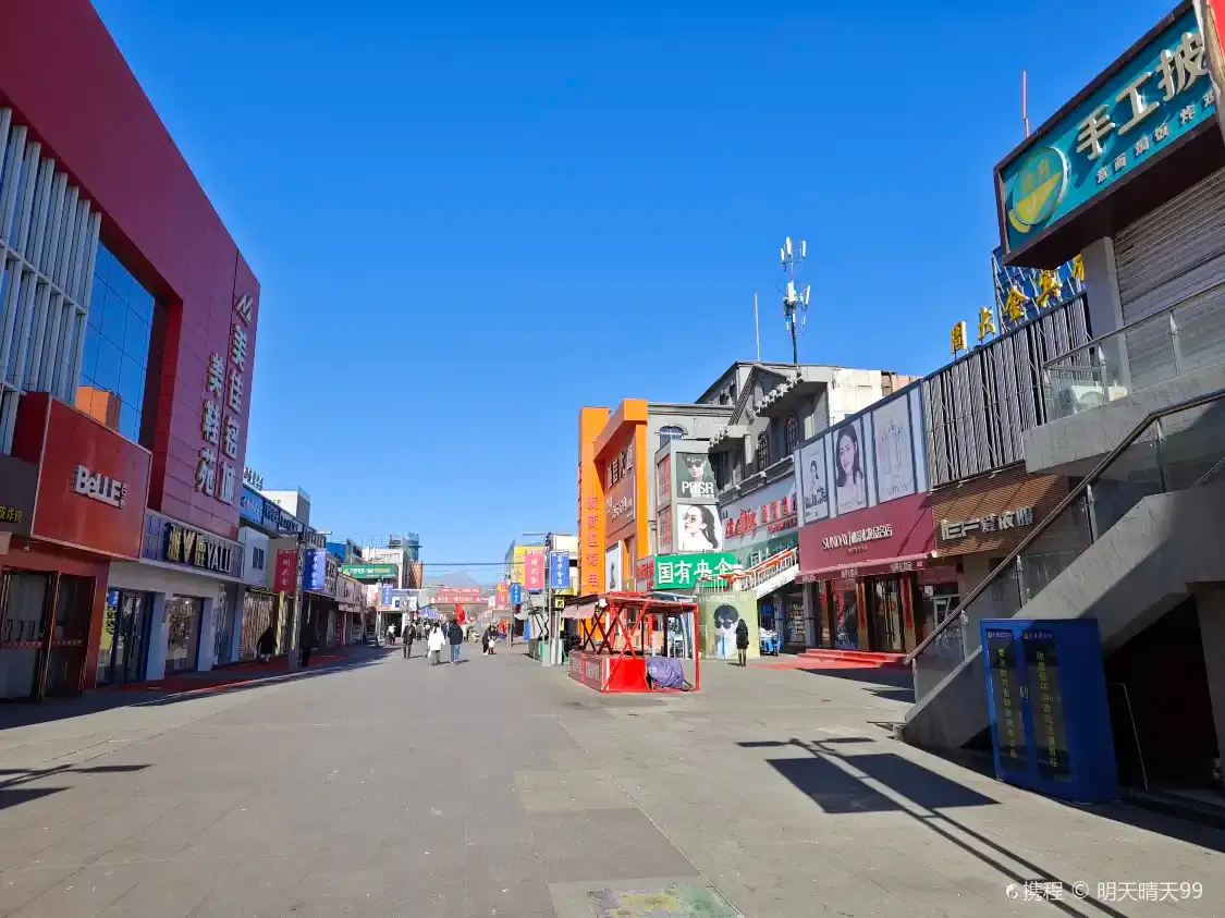 Hotels near Shizuishan Pedestrian Street