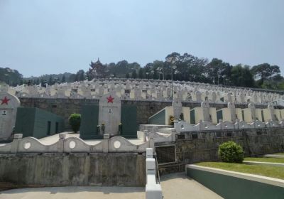 Malipo Martyrs Cemetery