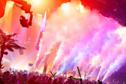 HUA HAI | LIVE HOUSE