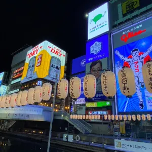 道頓堀川万灯祭