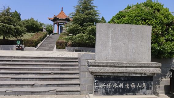 West Main Canal Monument of Luhun Irrigated Area
