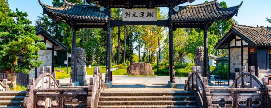 Liu Ji Temple