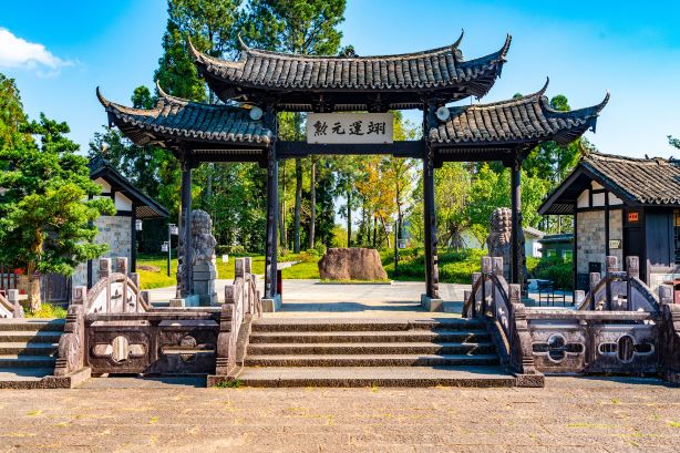 Liu Ji Temple