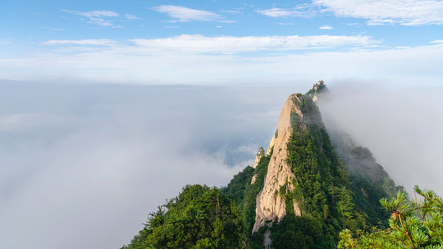 Mazongling Mountain