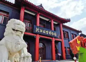 最新】瀋陽故宮 - チケット、営業時間、口コミ、写真 [] Trip.com