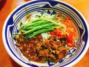 LAO WAN MIAN