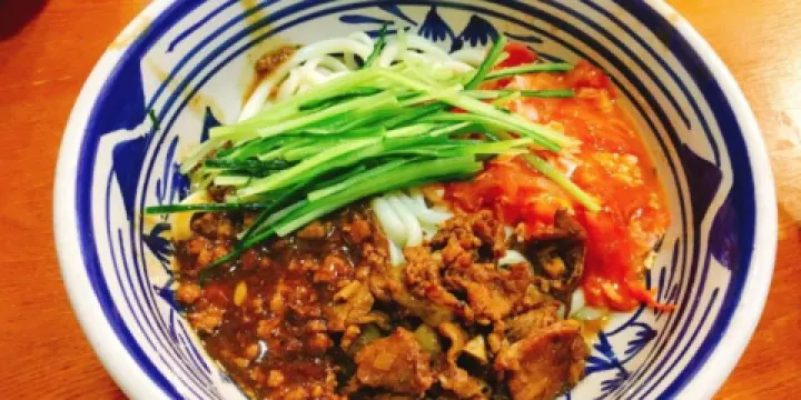 老碗面·老菜館