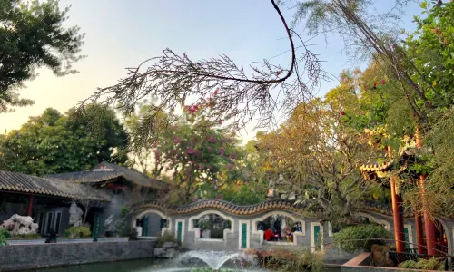 Qinghui Garden Museum