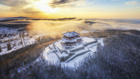 Sunrise Sightseeing in Jiamusi