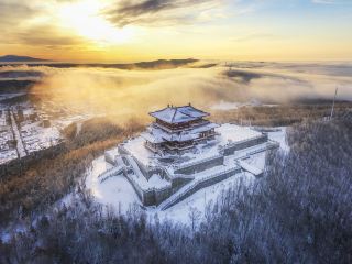 Comfortable Express hôtels à proximité