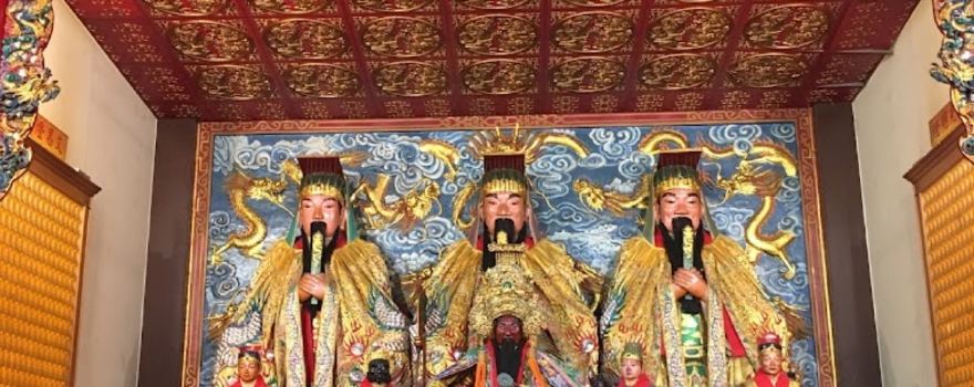 huang di shen nong dian